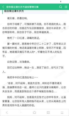 ag真人游戏官方下载